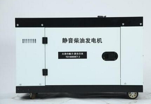 达坂城科克12kw小型柴油发电机组