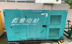 达坂城通州四建大波纹箱定制案例